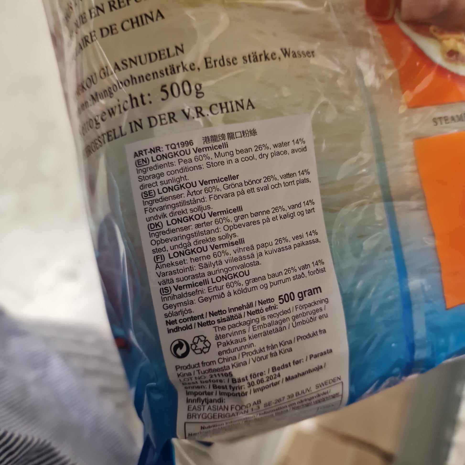 glasnudlar 500g, LungKou
