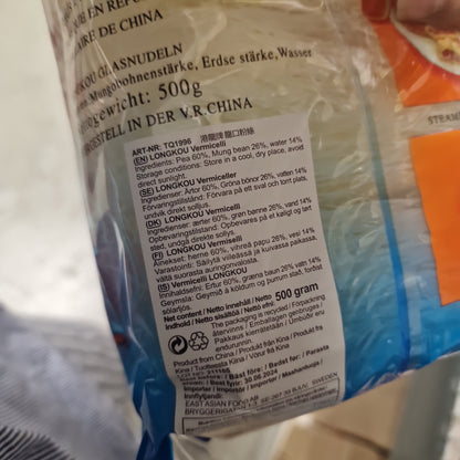 glasnudlar 500g, LungKou