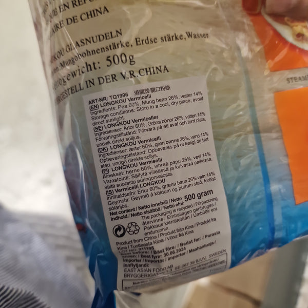 glasnudlar 500g, LungKou