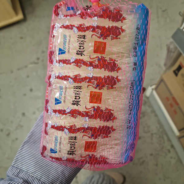 Glasnudlar (8x34g) 272g, Longkou