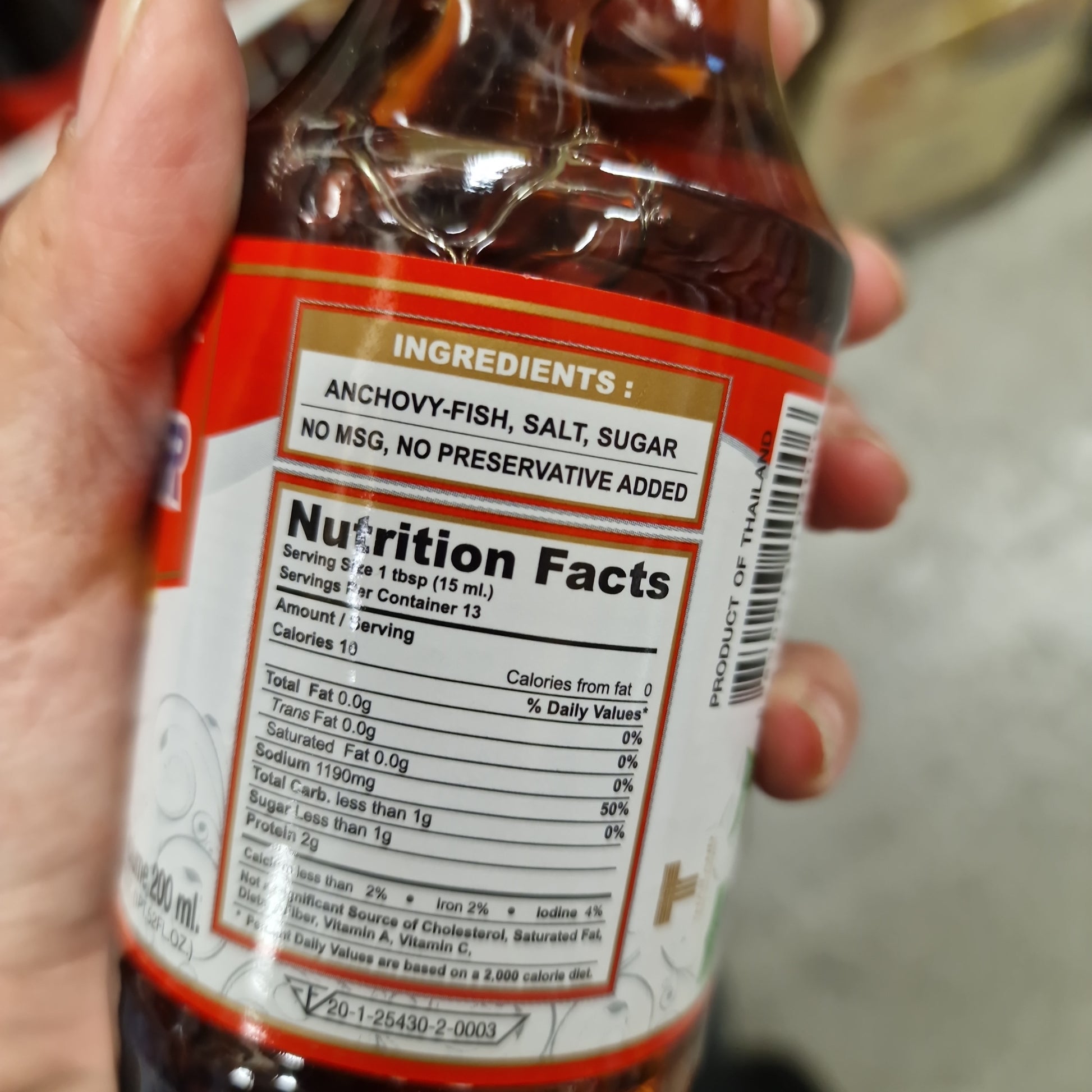 fisksås ostron brand  thai 200ml