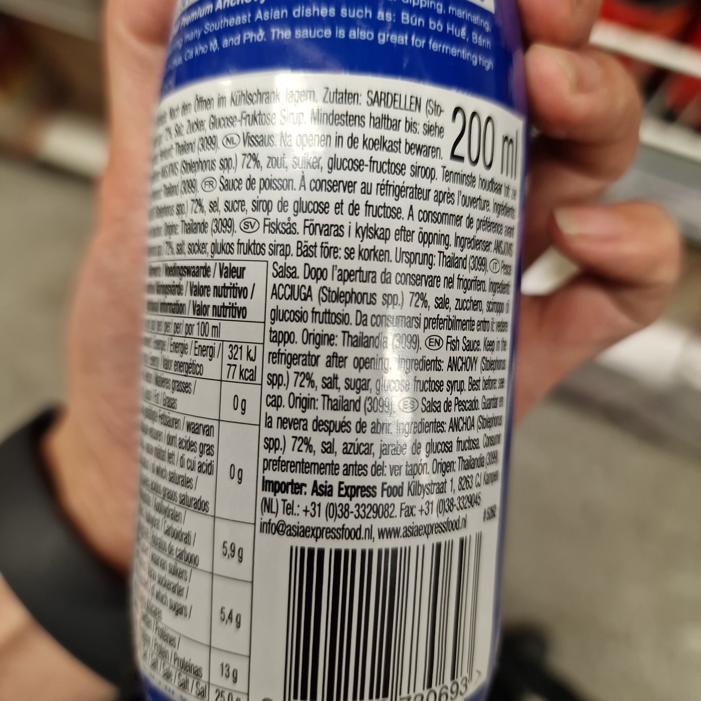 Vietnamesisk Fisksås 200ml, MegaChef