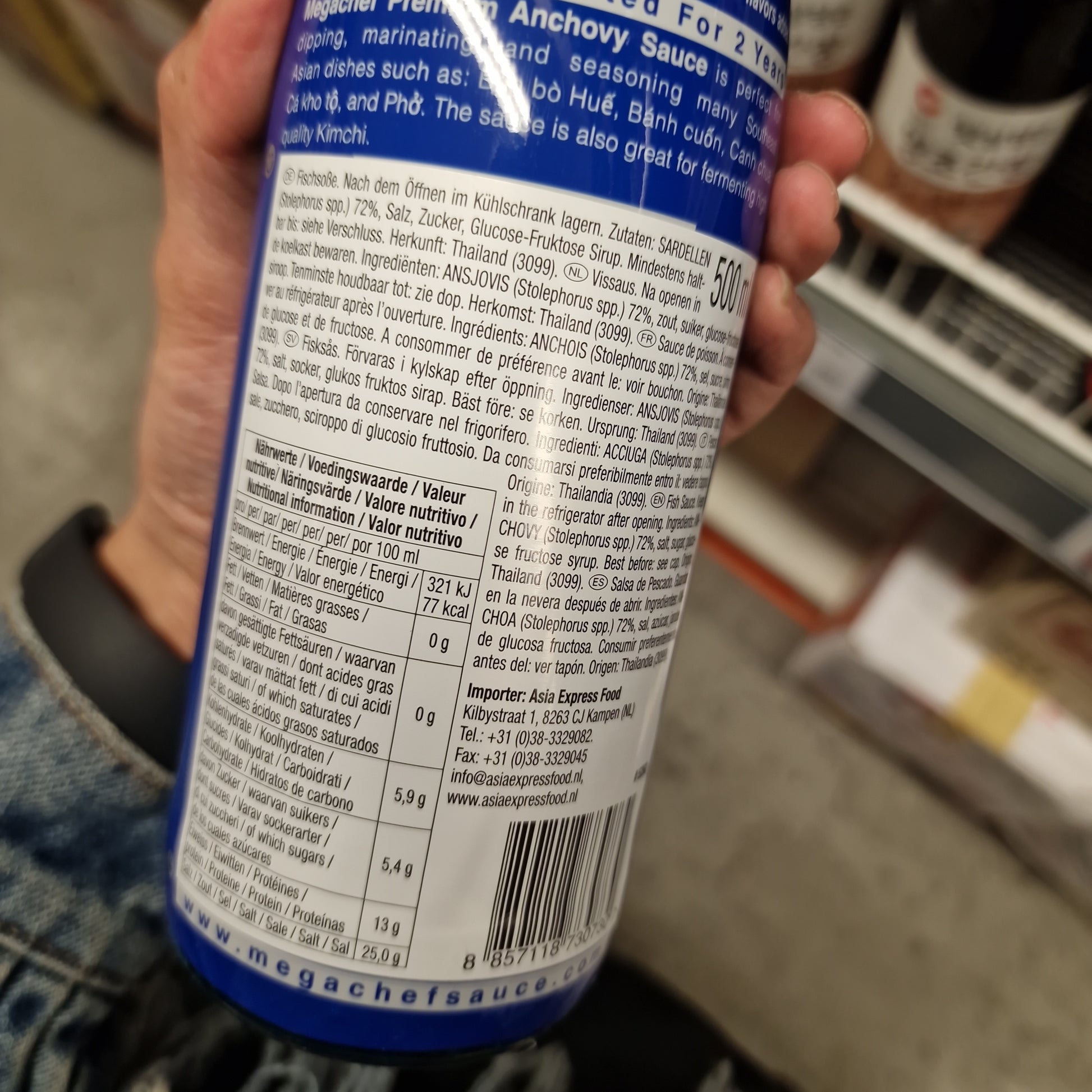 Vietnamesisk Fisksås 500ml, MegaChef