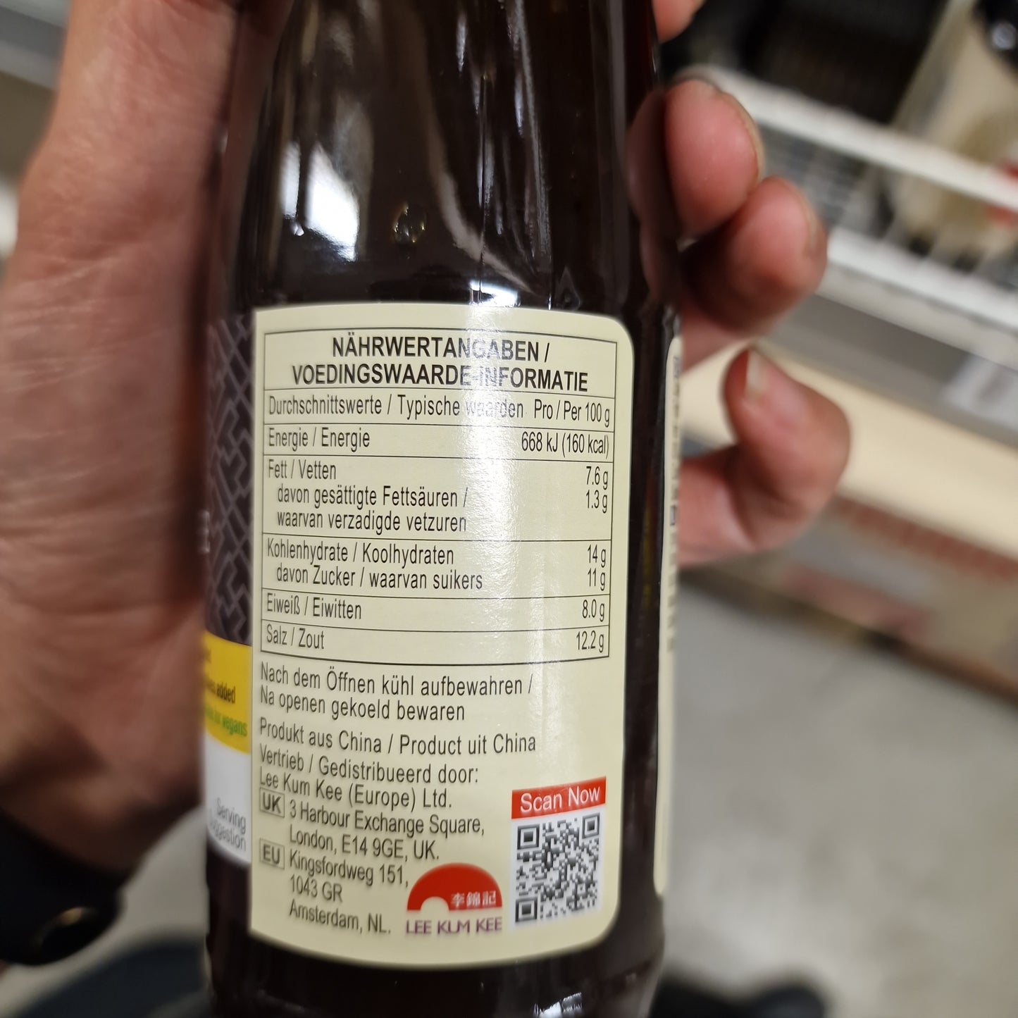 Svart Bönsås 300ml, LKK