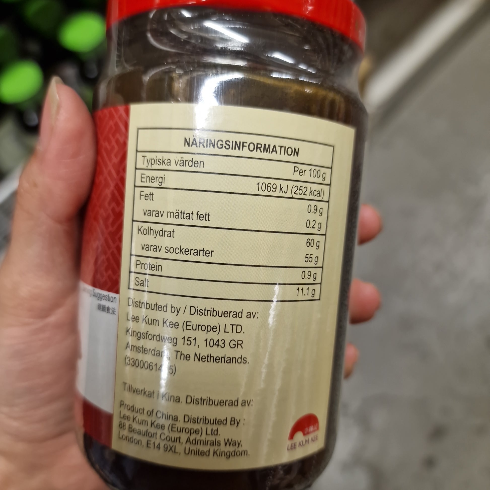 Char Siu sås 397g, LKK
