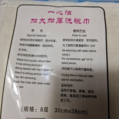 kökshanduk naturfiber