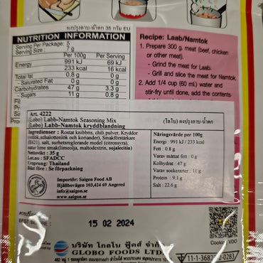 Laab Namtok Seasoning mix 35g, Lobo