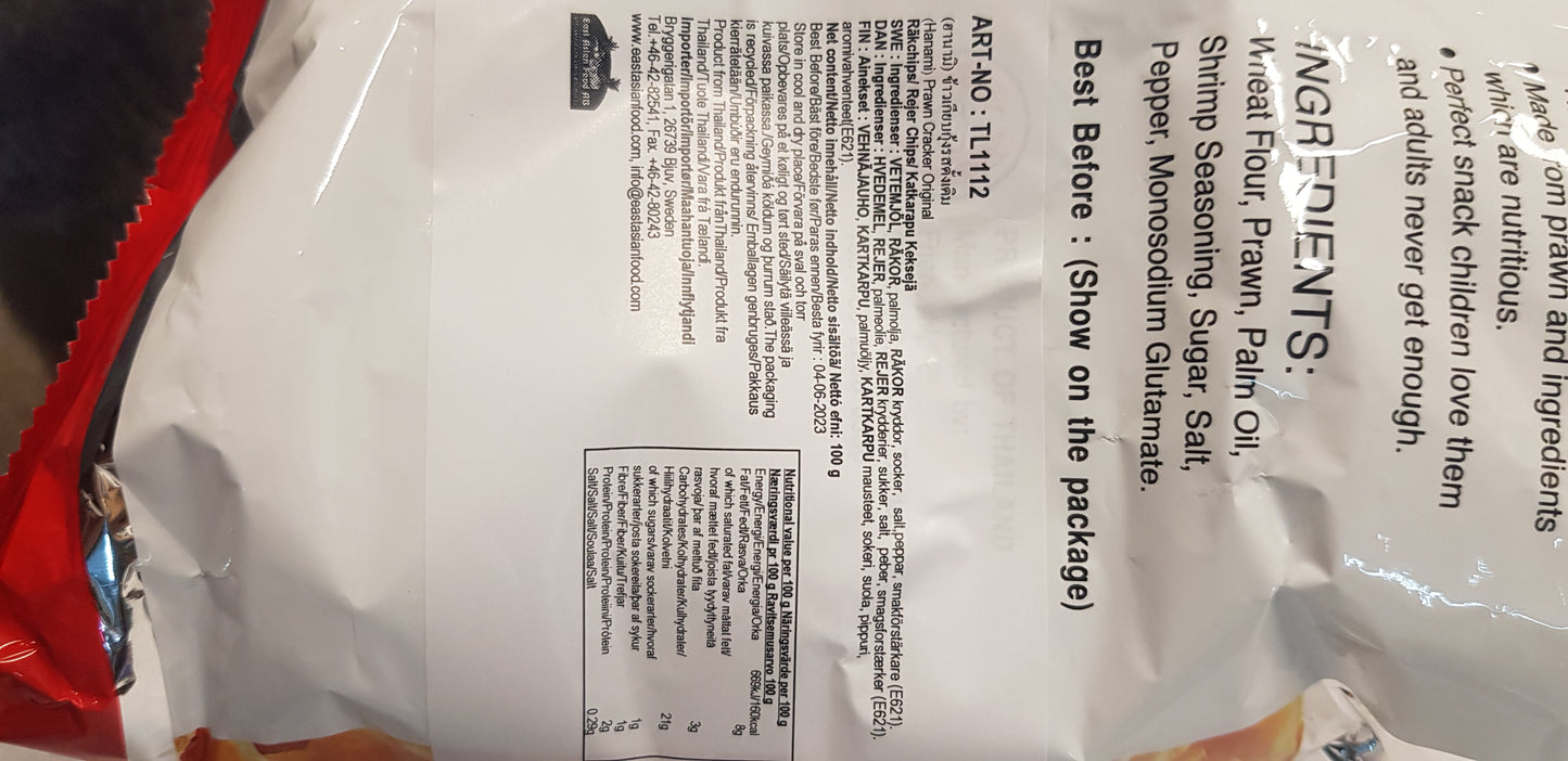 Räkchips Orginal 100g, Hanami