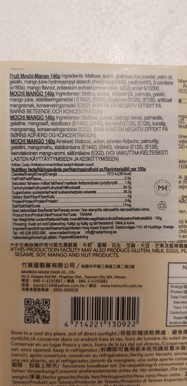 Frukt mochi mango  140g, Bamboo House