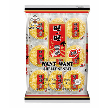 Riskakor stark, Want want