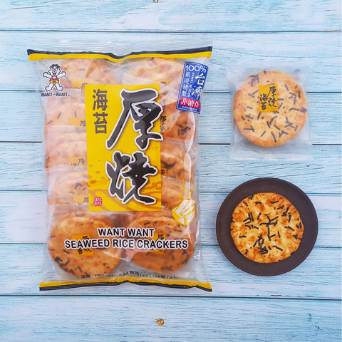 Chia Riskakor Riskakor med sjögräs, Want want – asienlivs