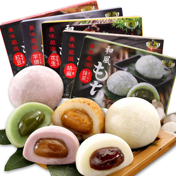 Mochi rödabönor 210g, Royal Family