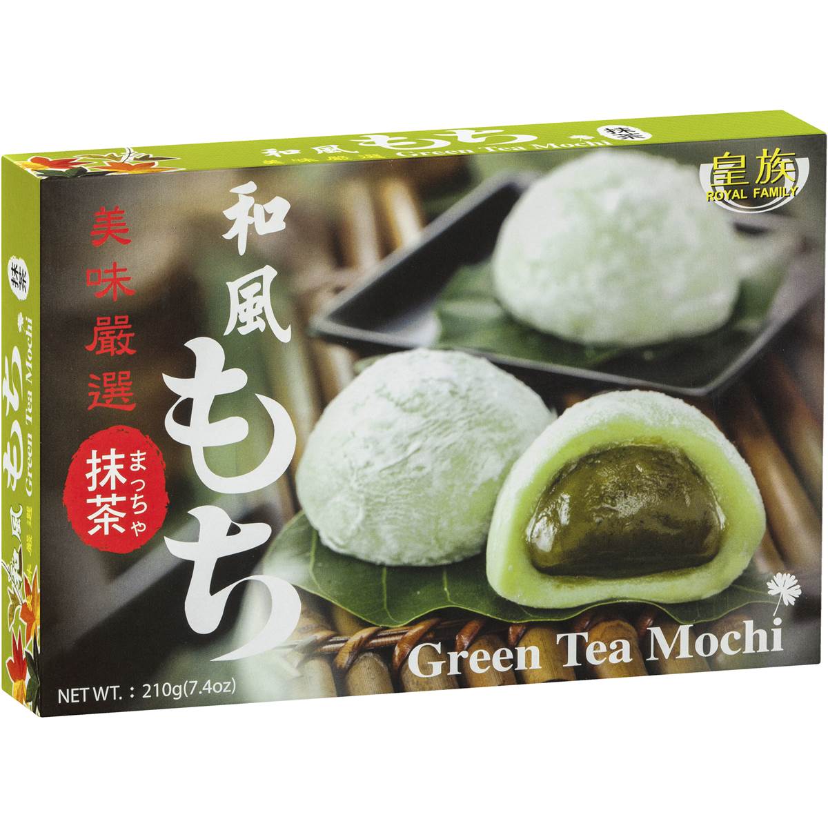 Mochi grön te