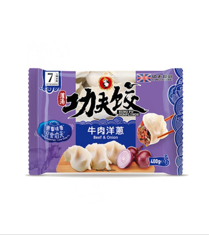Biff & lök dumpling 400g, Kung Fu Food