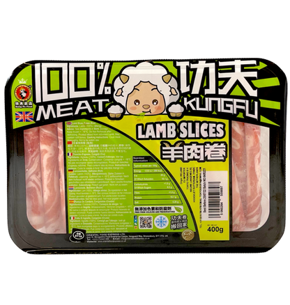 Färdig Skivad Lamm (Hotpot) 400g, Kung Fu Food