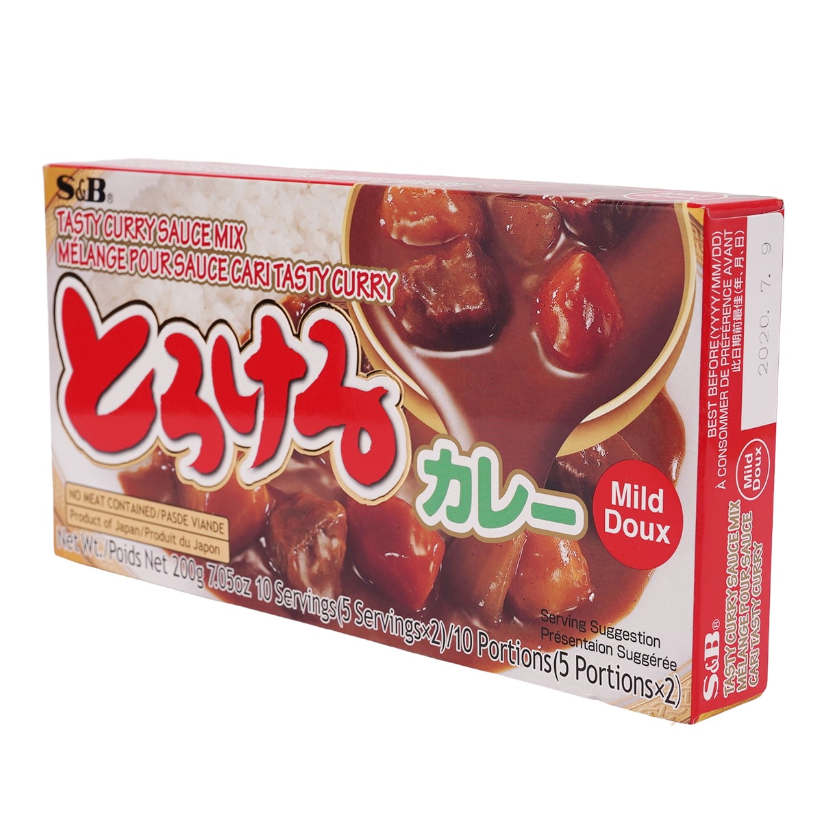 S&B Tasty Curry Sauce Mix Mild 200g