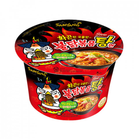 Hot kyckling smak nudlar 120g