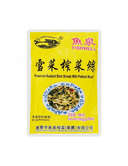 Inlagd Senpasrot 350g, Fishwell