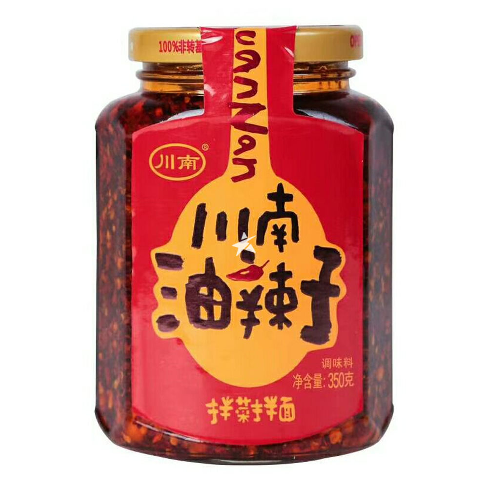 Krispig Chiliolja med jordnötter 326g, Chunan