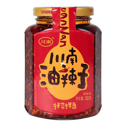 Krispig Chiliolja med jordnötter 326g, Chunan