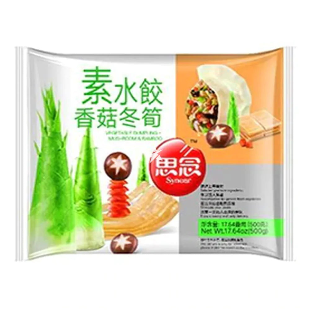 Dumpling - svamp och bambu 500g, Synear