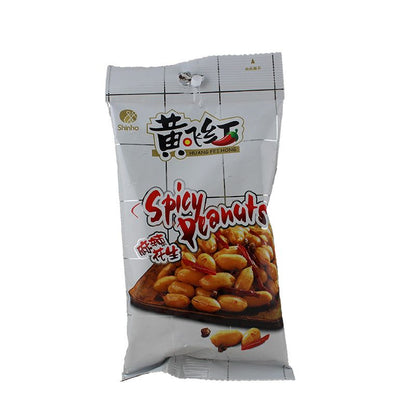 Krispiga Jordnötter med Mala 70, Huang Fei Hong