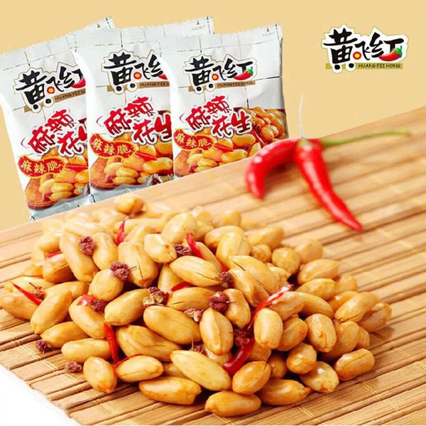 Krispiga Jordnötter med Mala 70, Huang Fei Hong