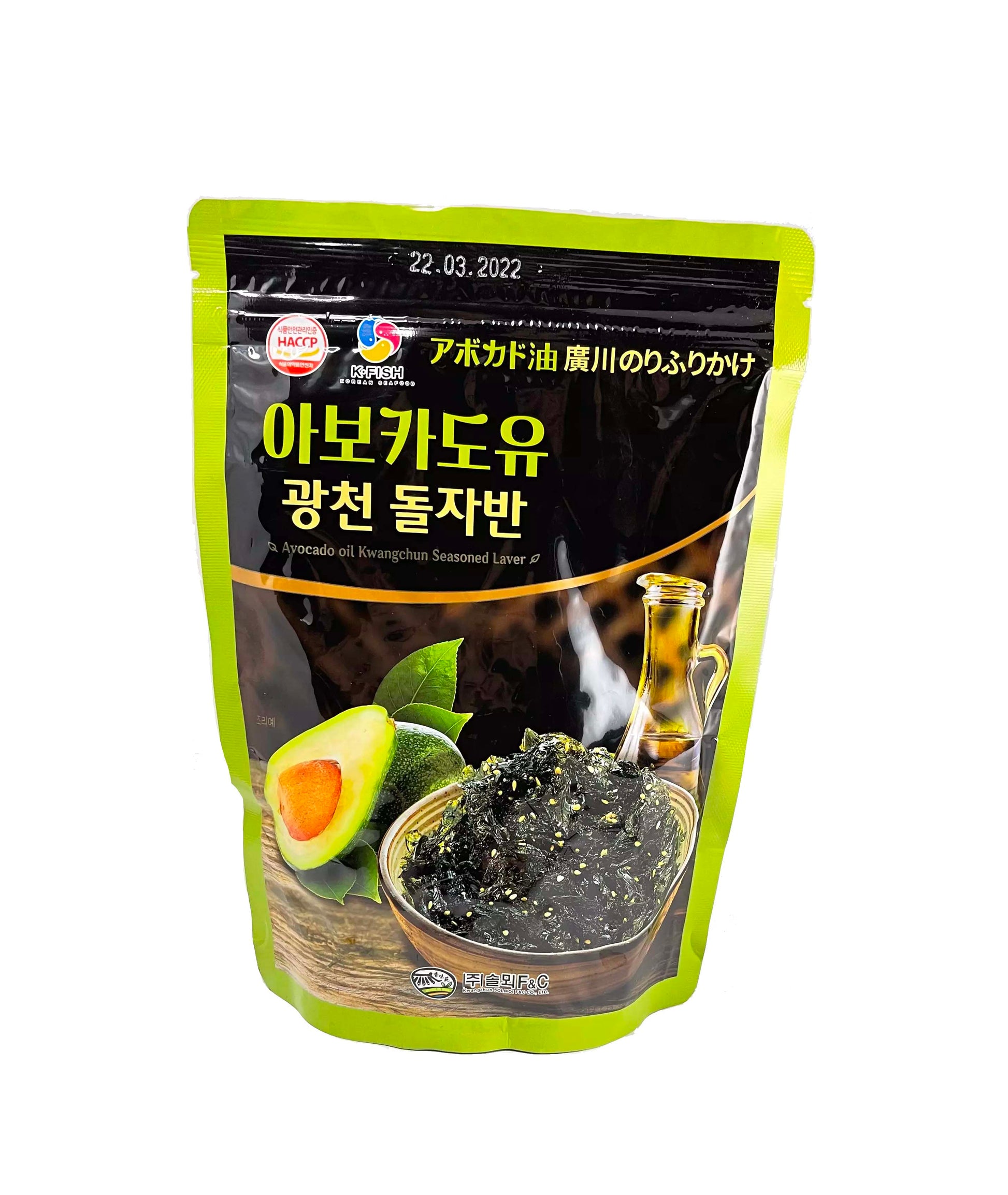 Sjögräs snacks med avokado olja