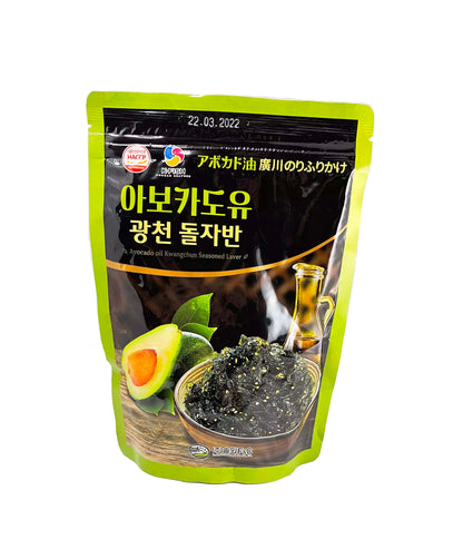 Sjögräs snacks med avokado olja