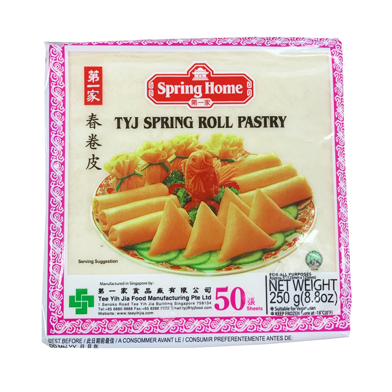 Vårrulledeg 50-p Fryst 250g, Spring Home 12,5cmx12,5cm