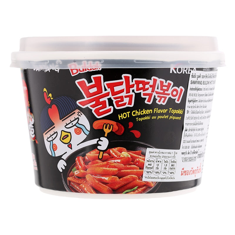 Samyang Buldak Hot Chicken Topokki 185g