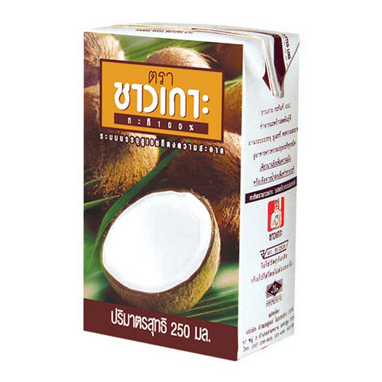 Kokosmjölk 250ml, Chaokoh