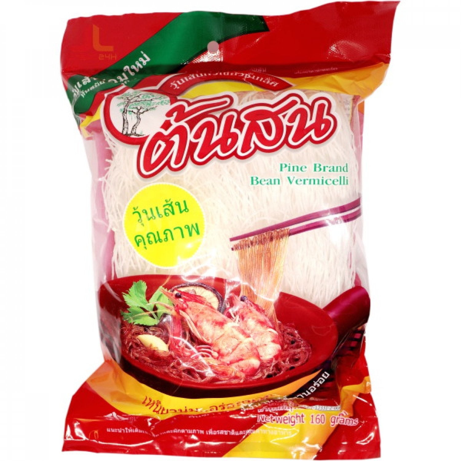 Glasnudlar 160g, Sitthinan