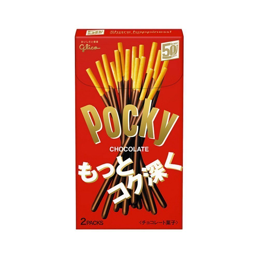 Pocky Chocklad 45g