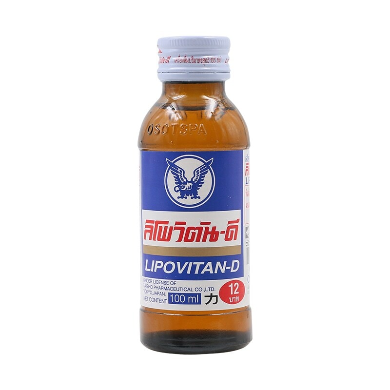 LIPOVITAN-D 100ML ENERGY DRINK