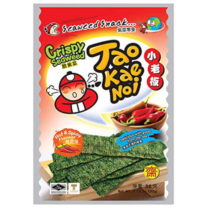 Tao kae noi chili sjögräs
