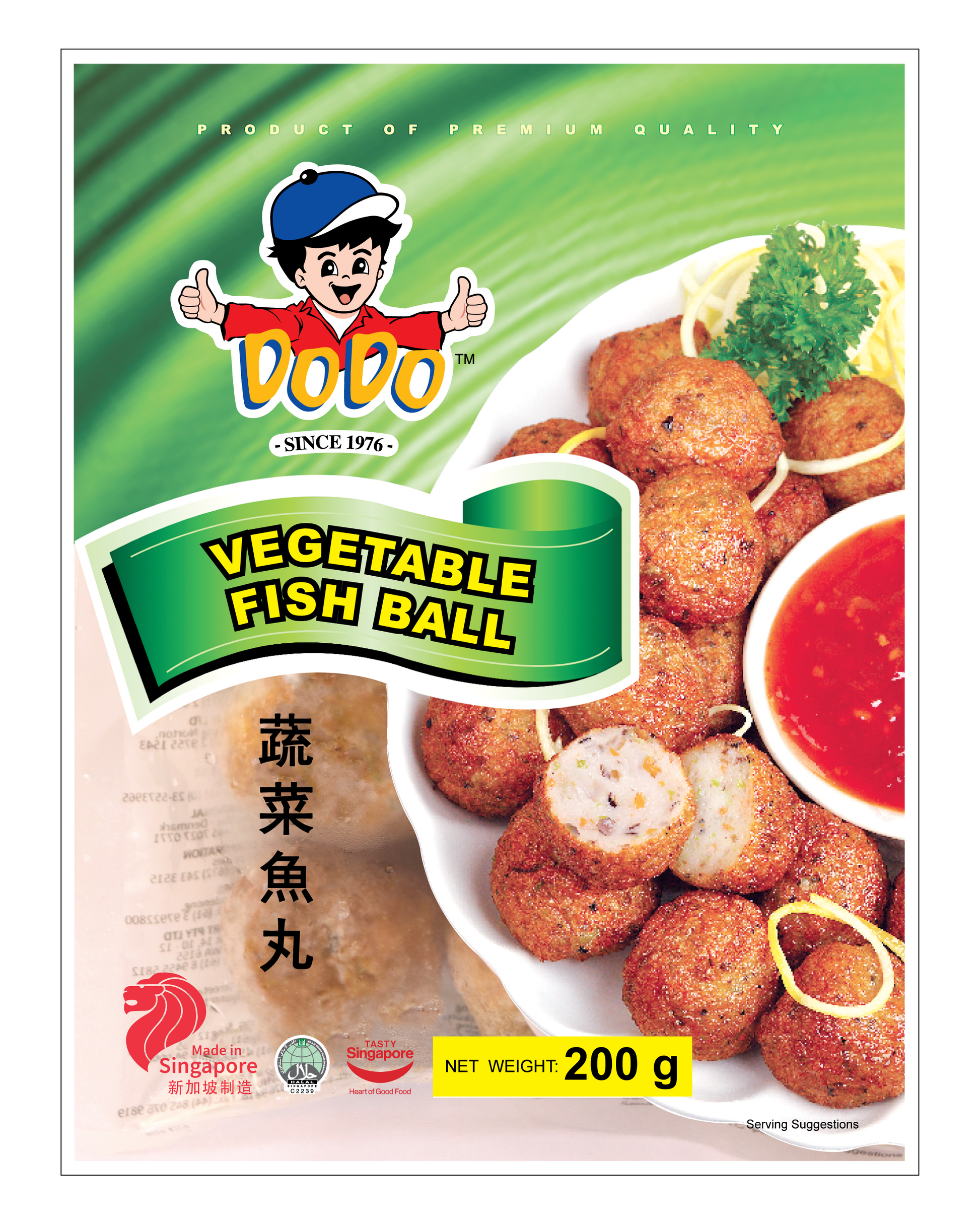 Vegetariska fiskbullar 200g, DoDo