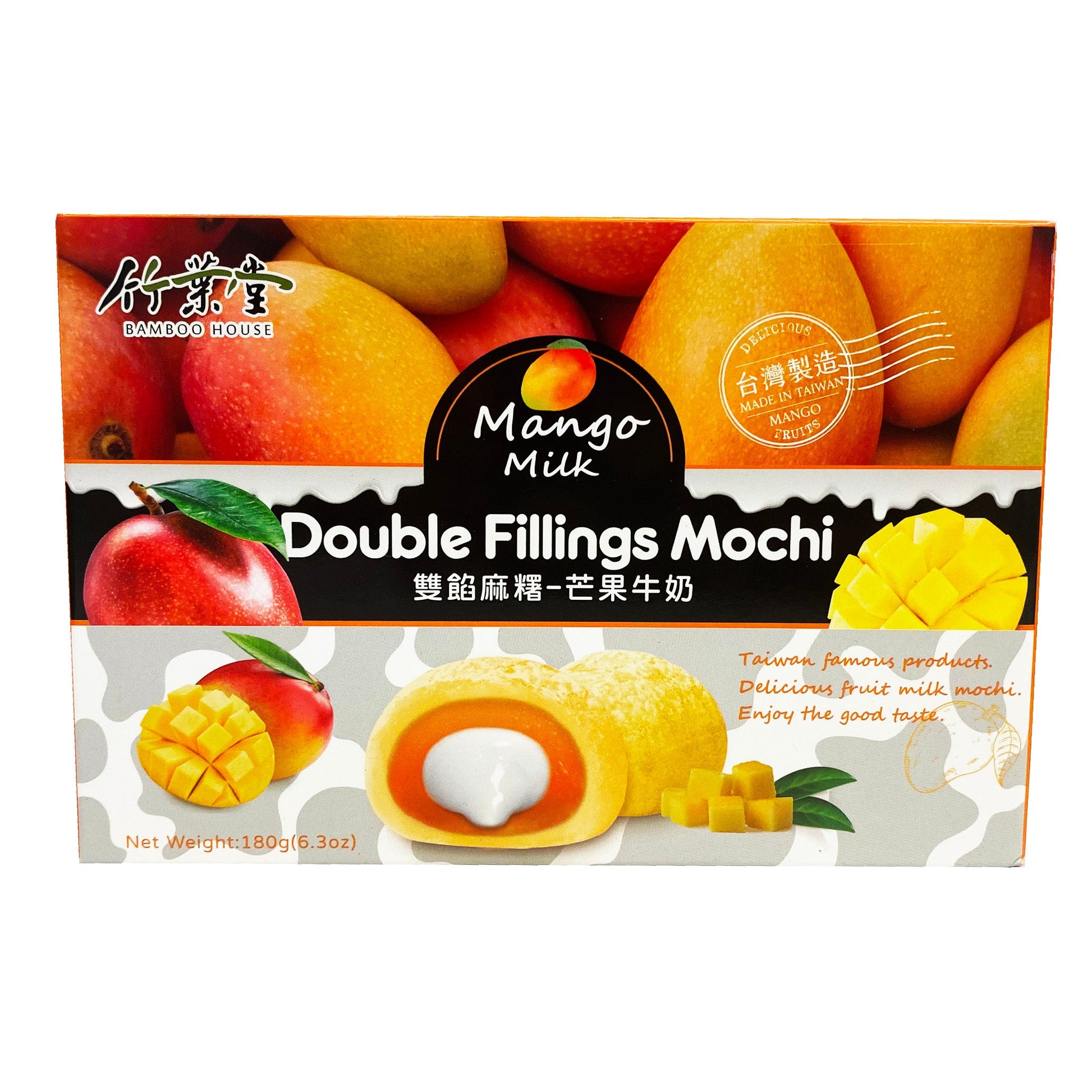 Mochi mango 180g, Bamboo House
