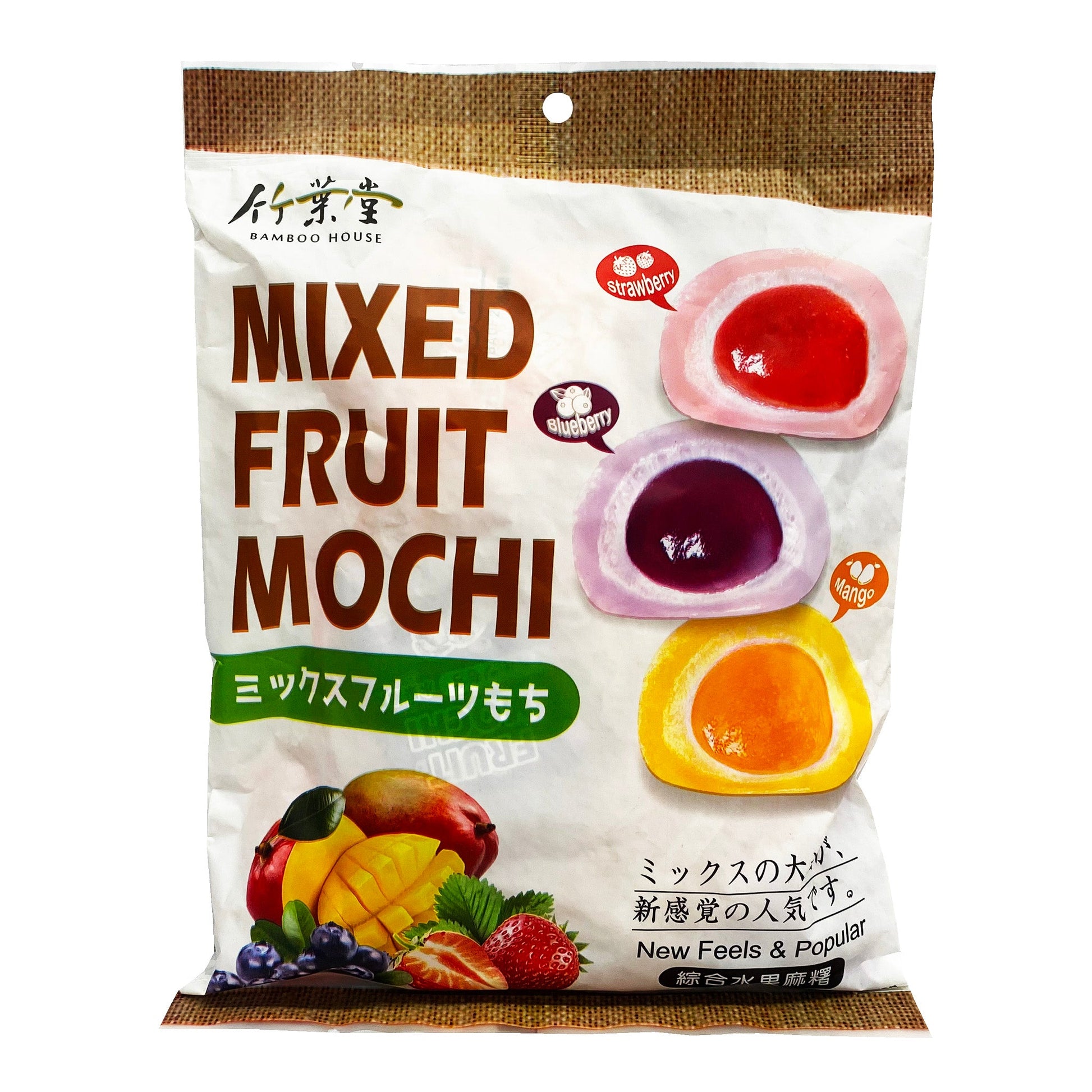 Mochi Mix med Fruktsmak 250g, Bamboo Hoouse