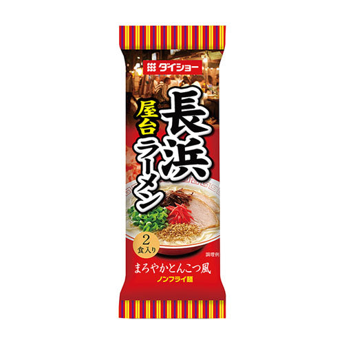 Tonkotsu Ramen (pork) tasty - 188 g - Domechan