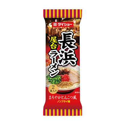 Tonkotsu Ramen (pork) tasty - 188 g - Domechan
