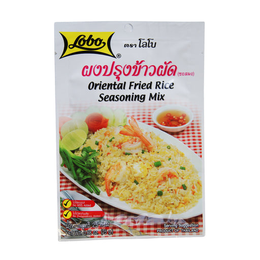 Lobo Oriental Fried Rice Seasoning Mix 25g