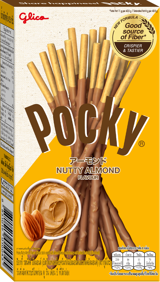 Pocky mandel 43,5g, Glico