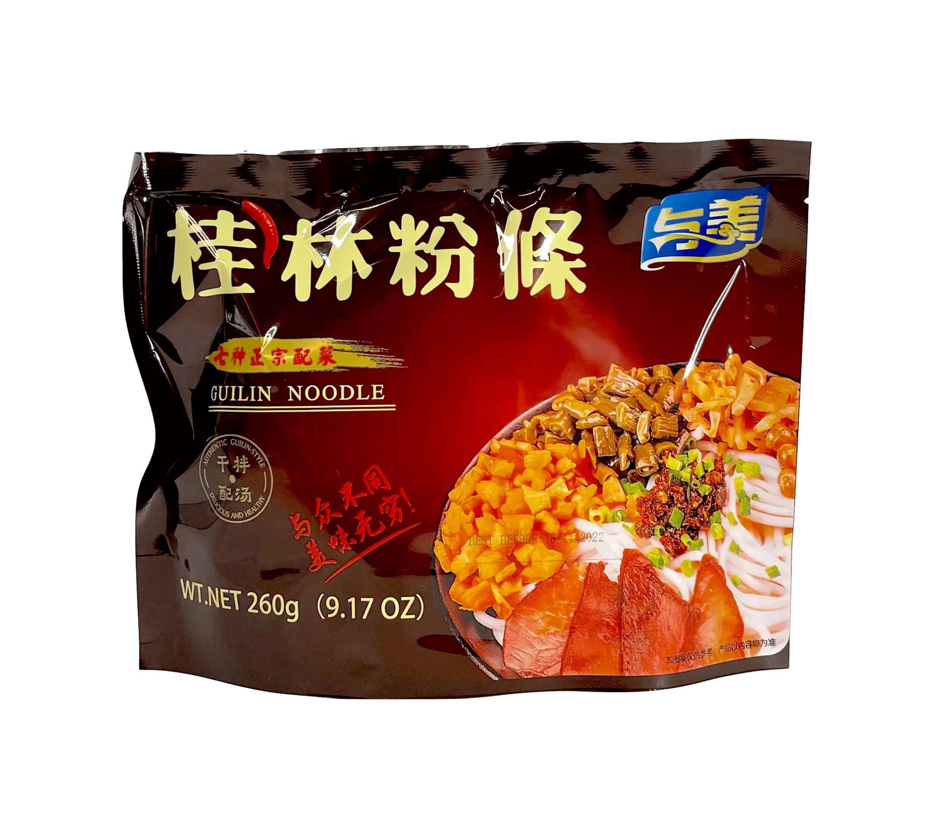 Guilin Vermicelli 260g