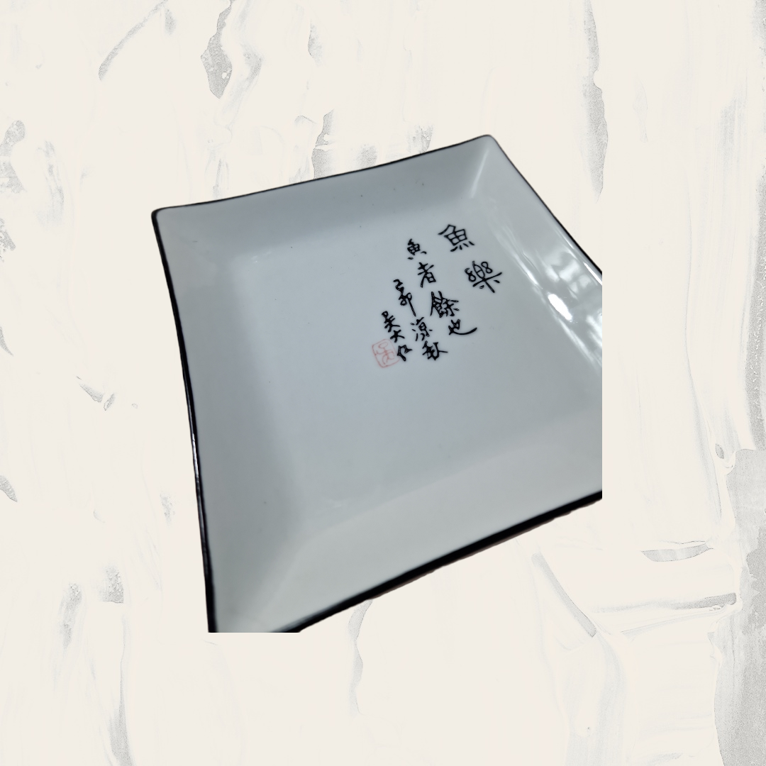 Assiett Kinesisk Tecken