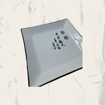 Assiett Kinesisk Tecken