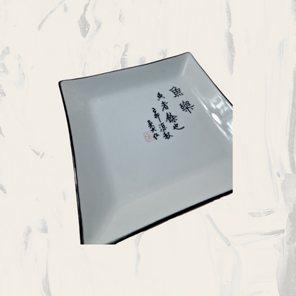 Assiett Kinesisk Tecken