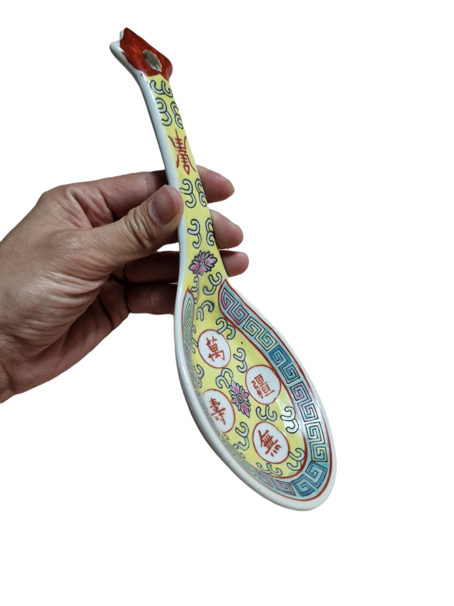 Kejserlig Gul Porslin Slev