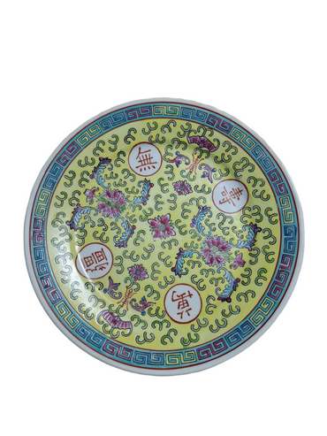 Kejserlig Gul Tallrik