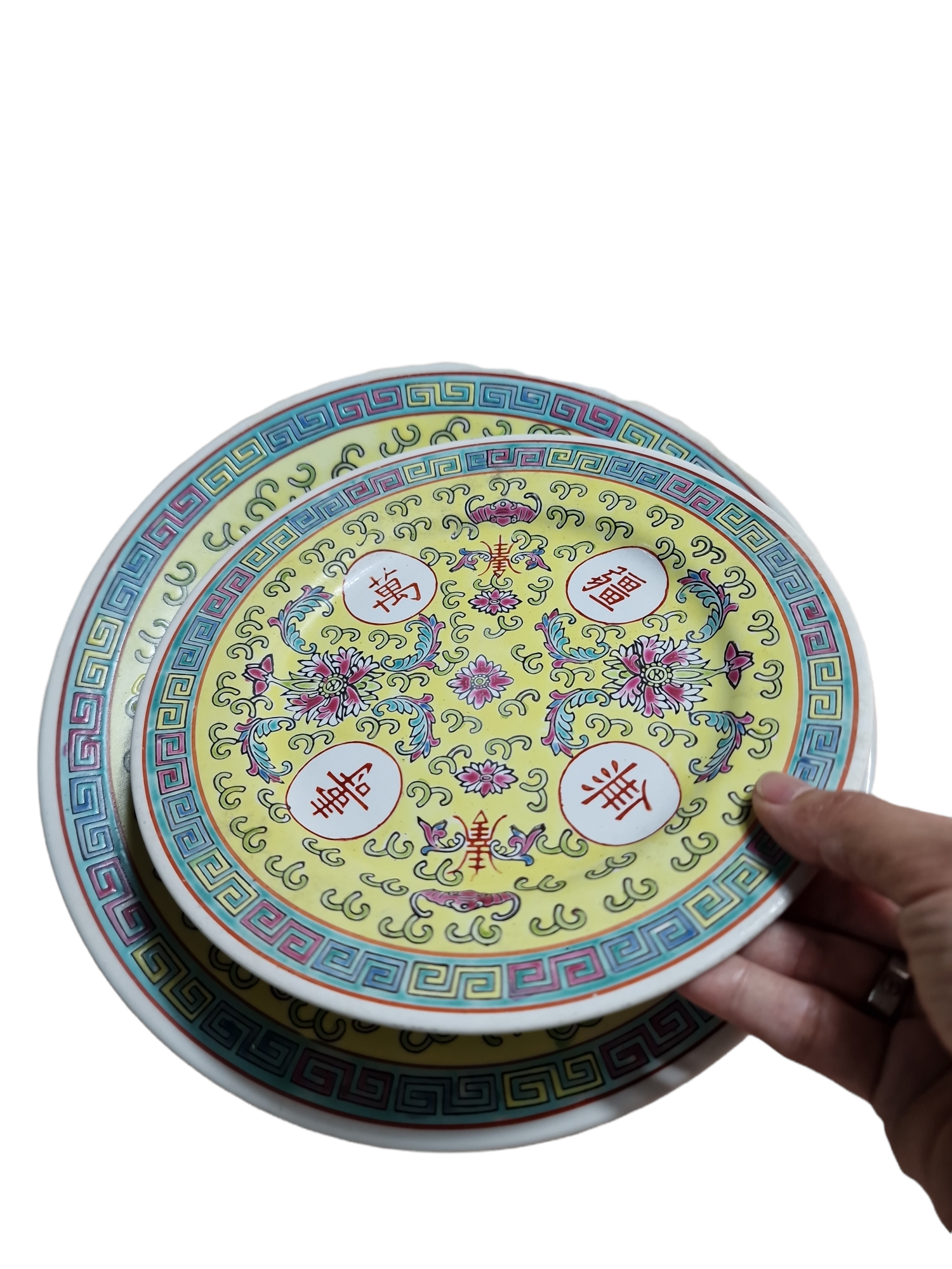 Kejserlig Gul Assiett